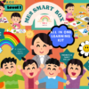 ME2 Smart Activity Box (level 1)