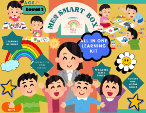 ME2 Smart Activity Box (level 1)