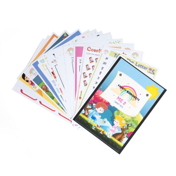 ME2 Smart Activity Box (level 2)