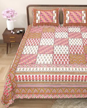 Rajwadi Bedsheet 8