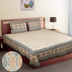 Empire Bedsheet 8