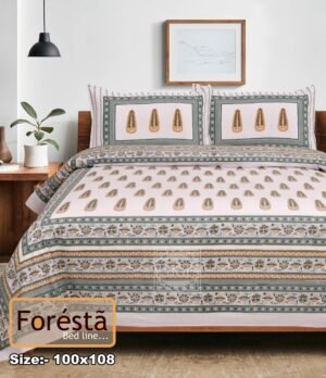 Foresta Bedsheet 10