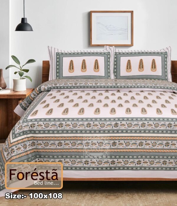 Foresta Bedsheet 10