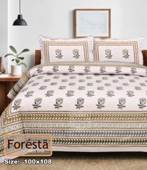 Foresta Bedsheet 6