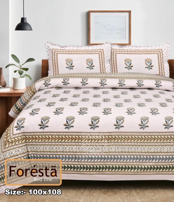 Foresta Bedsheet 6