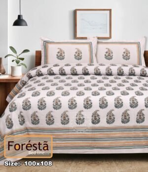 Foresta Bedsheet 8