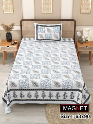 Magnet Bedsheet 1