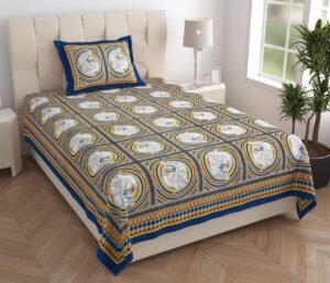 Magnet Bedsheet 22 Magnet Bedsheet 22