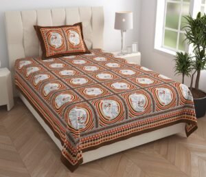 Magnet Bedsheet 24 Magnet Bedsheet 24