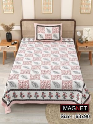 Magnet Bedsheet 39 Magnet Bedsheet 39