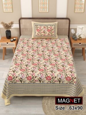 Magnet Bedsheet 42 Magnet Bedsheet 42