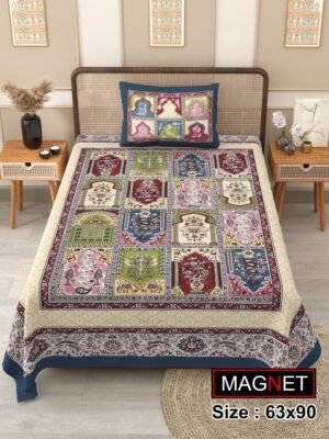 Magnet Bedsheet 43 Magnet Bedsheet 43