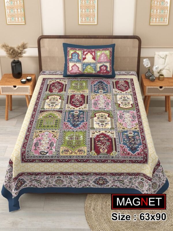 Magnet Bedsheet 43 Magnet Bedsheet 43