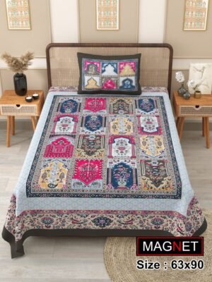 Magnet Bedsheet 44 Magnet Bedsheet 44