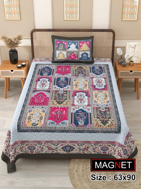 Magnet Bedsheet 44 Magnet Bedsheet 44