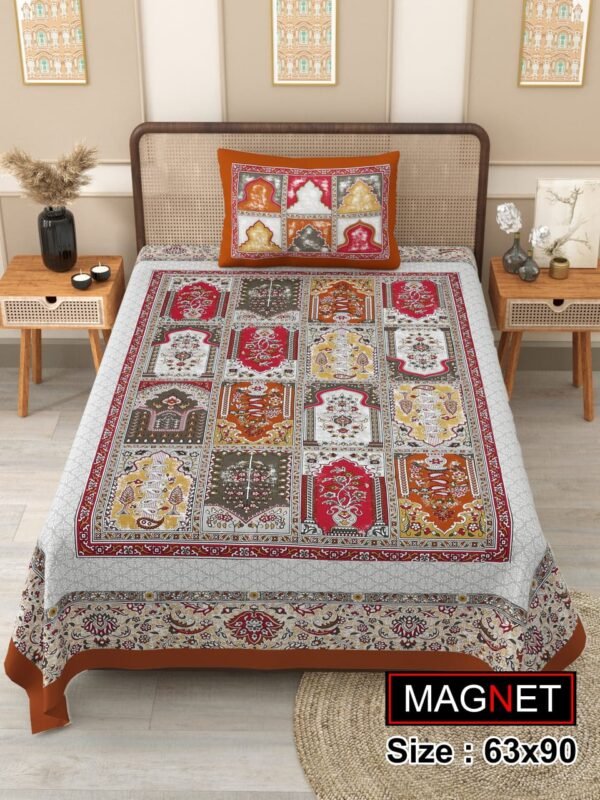 Magnet Bedsheet 45 Magnet Bedsheet 45