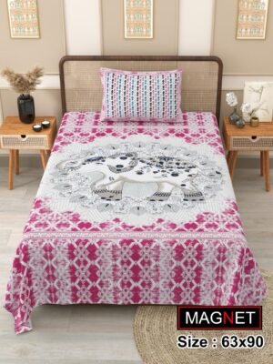 Magnet Bedsheet 51 Magnet Bedsheet 51