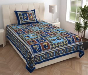 Magnet Bedsheet 66