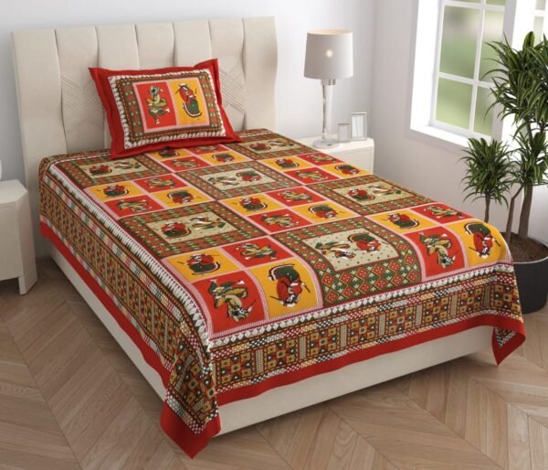 Magnet Bedsheet 67