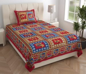Magnet Bedsheet 69