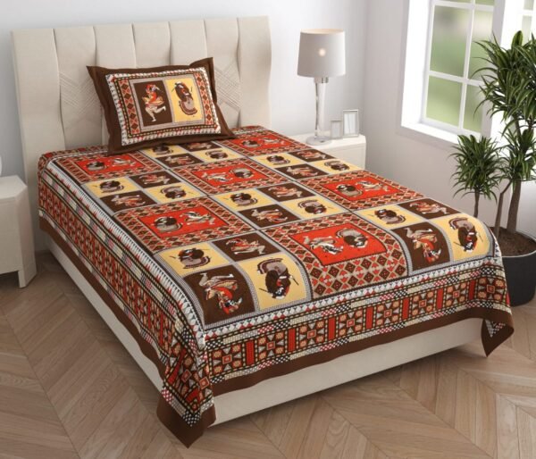 Magnet Bedsheet 70