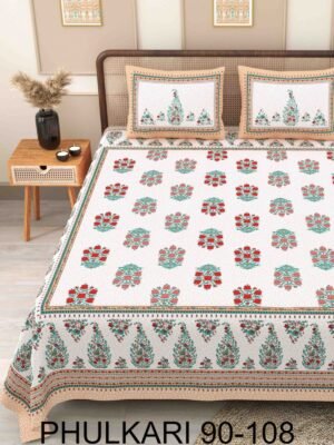 Phulkari Bedsheet 12
